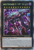 AGOV-EN042 Super Starslayer TY-PHON – Sky Crisis (Quarter Century Secret Rare)