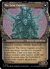 Throne of the Grim Captain // The Grim Captain (Showcase Frame)