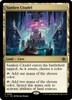 Sunken Citadel