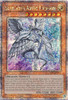 RA01-EN016 Blue-Eyes Abyss Dragon (Quarter Century Secret Rare)
