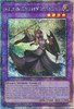 RA01-EN026 Elder Entity N'tss (Quarter Century Secret Rare)