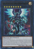 RA01-EN037 Galaxy-Eyes Full Armor Photon Dragon (Ultra Rare)