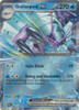 SV Paradox Rift 050/182 Golisopod ex (Half Art)