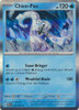 SV Paradox Rift 057/182 Chien-Pao (Holo)