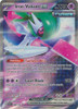 SV Paradox Rift 089/182 Iron Valiant ex (Half Art)
