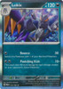 SV Paradox Rift 122/182 Lokix (Holo)