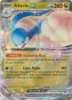 SV Paradox Rift 140/182 Altaria ex (Half Art)