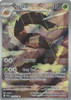 SV Paradox Rift 183/182 Crustle (Illustration Rare)