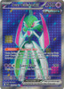 SV Paradox Rift 225/182 Iron Valiant ex (Full Art)
