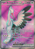 SV Paradox Rift 234/182 Bombirdier ex (Full Art)