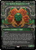 Ojer Kaslem, Deepest Growth // Temple of Cultivation (Showcase Frame)