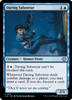 Daring Saboteur