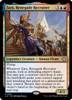Zara, Renegade Recruiter