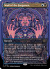 Wail of the Forgotten (Borderless Art)