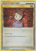 TCG Classic Collection: Blastoise Deck 018/034 Bill (Holo)
