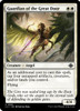 Guardian of the Great Door (foil)