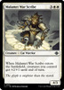 Malamet War Scribe (foil)