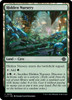 Hidden Nursery (foil)
