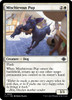 Mischievous Pup (foil)