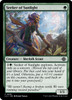 Seeker of Sunlight (foil)