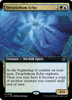 Deepfathom Echo (Extended Art) (foil)
