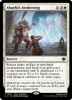 Abuelo's Awakening (foil)