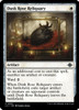 Dusk Rose Reliquary (foil)
