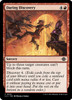 Daring Discovery (foil)
