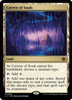 Cavern of Souls (foil)