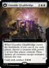 Unstable Glyphbridge // Sandswirl Wanderglyph (Extended Art) (foil)