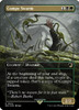Compy Swarm (Emblem Foil)