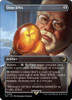 Dino DNA (Borderless Art) (Foil)