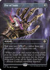 Fist of Suns (Treasure Trove Box Topper) (Foil)