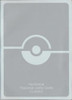 TCG Classic Collection Sleeves: Light Grey and White (65)