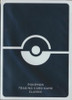 TCG Classic Collection Sleeves: Black and White (65)