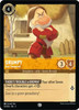 Grumpy - Bad-Tempered (Foil)