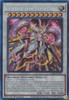 VASM-EN019 Centur-Ion Legatia (Collector's Rare)
