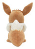 Pokemon 12-Inch Eevee #2 Plush