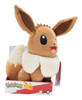 Pokemon 12-Inch Eevee #2 Plush