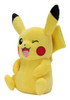 Pokemon 12-Inch Pikachu #4 Plush