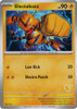 My First Battle Deck: Pikachu Deck / Electabuzz