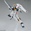 EG 1/144 Entry Grade Nu Gundam