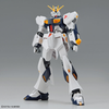 EG 1/144 Entry Grade Nu Gundam