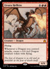 Utvara Hellkite