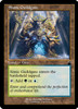Simic Guildgate (Retro Frame)