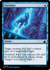 Downsize (Foil)