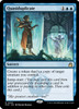Quasiduplicate (Foil)