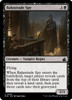 Balustrade Spy (Foil)