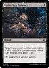 Undercity's Embrace (Foil)
