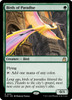Birds of Paradise (Foil)